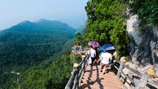 云台山 茱萸峰 景点图 239_16