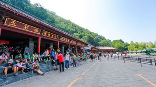 云台山 茱萸峰 景点图 239_20