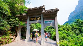云台山 潭瀑峡 景点图 240_4