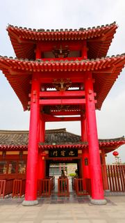 清明上河园 景点图 243_3