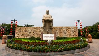 清明上河园 景点图 243_6