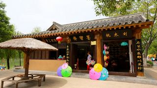 清明上河园 景点图 243_10