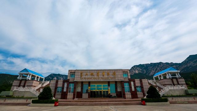 嵩山地质博物馆