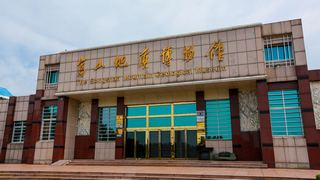 嵩山地质博物馆 景点图 244_3