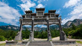 嵩山地质博物馆 景点图 244_11