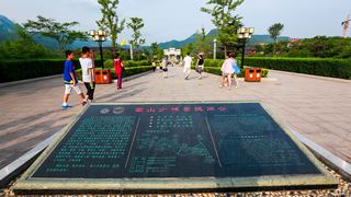 嵩山少林寺 景点图 249_2