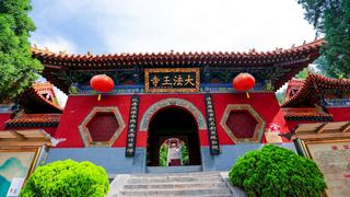 法王寺 景点图 250_10
