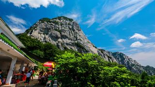 三皇寨 景点图 251_3
