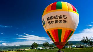 青海湖、七月油菜花 景点图 255_2