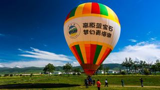 青海湖、七月油菜花 景点图 255_3