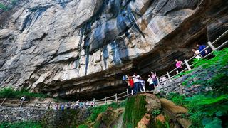 万仙山 喊泉 景点图 257_10