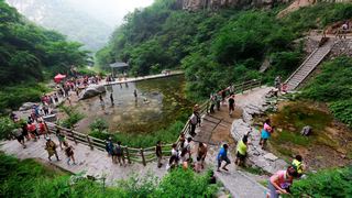 万仙山 喊泉 景点图 257_12