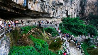 万仙山 喊泉 景点图 257_15