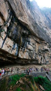 万仙山 喊泉 景点图 257_16