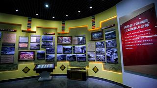 红军长征纪念碑碑园 景点图 258_15