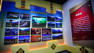 红军长征纪念碑碑园 景点图 258_16