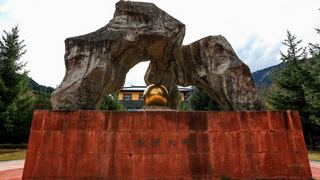 红军长征纪念碑碑园 景点图 258_17