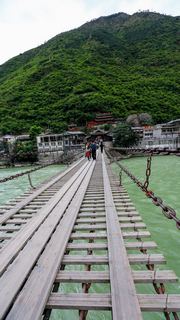 泸定桥 景点图 260_6