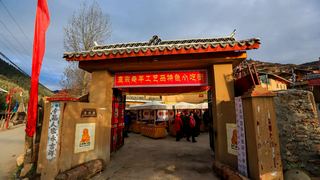 川盘村藏寨民俗文化 景点图 261_9