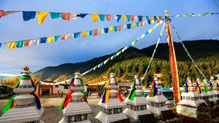 川盘村藏寨民俗文化 景点图 261_12