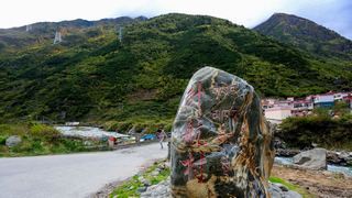 康定炉城升航村 景点图 263_14
