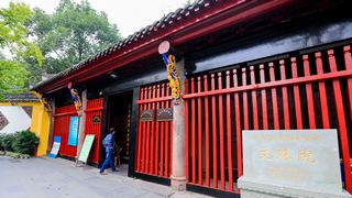 文殊院 景点图 265_3