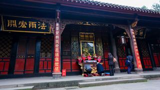 文殊院 景点图 265_18