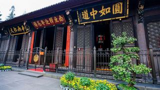 文殊院 景点图 265_19