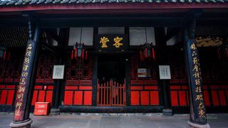 文殊院 景点图 265_20