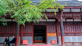 青羊宫 景点图 267_8