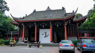 青羊宫 景点图 267_9