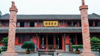 青羊宫 景点图 267_10