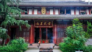 青羊宫 景点图 267_12