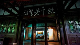 杜甫草堂 景点图 268_5