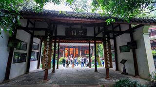 杜甫草堂 景点图 268_6