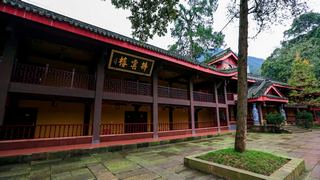 峨眉山万年寺 景点图 276_14