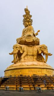 金顶十方普贤菩萨 景点图 277_2