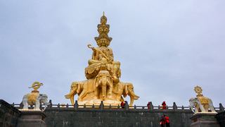 金顶十方普贤菩萨 景点图 277_10