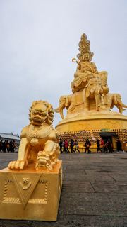 峨眉山 景点图 280_10