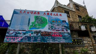 甘堡藏寨 景点图 282_2