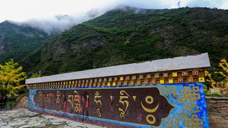 甘堡藏寨 景点图 282_7