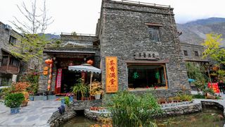 桃坪羌寨 景点图 287_2
