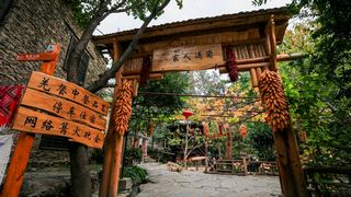 桃坪羌寨 景点图 287_8