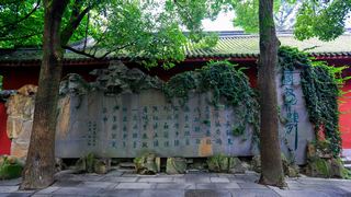 武侯祠 景点图 289_8