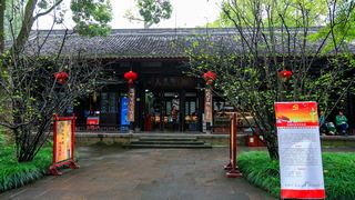 武侯祠 景点图 289_11