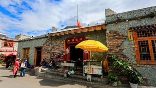 牟托寨 景点图 295_10