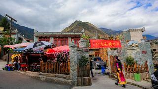 牟托寨 景点图 295_20