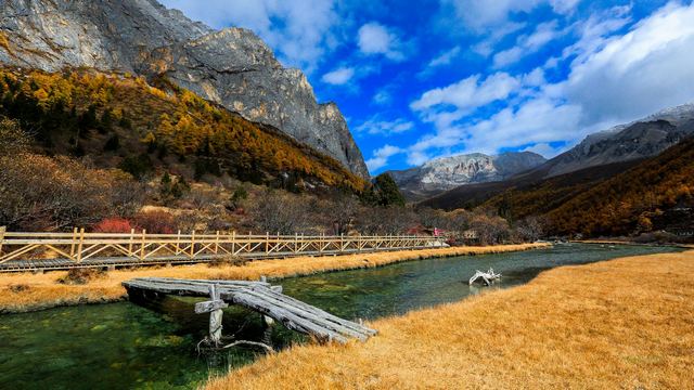 稻城亚丁自然保护区