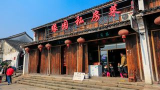 塘栖古镇 景点图 308_4