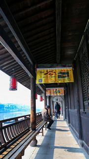 塘栖古镇 景点图 308_8